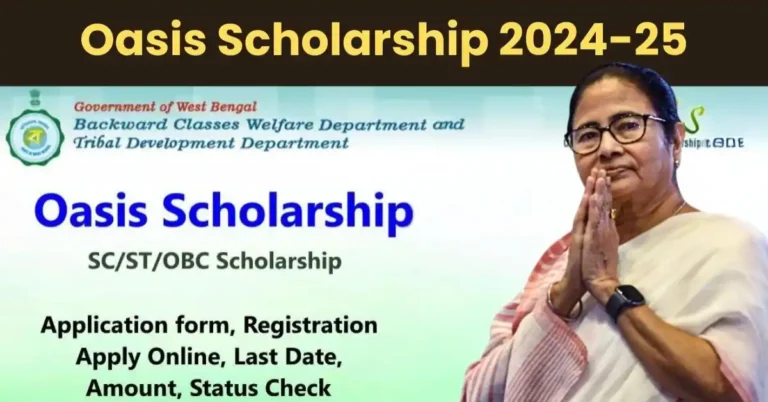 Oasis Scholarship 2025: A Ray of Hope for SC, ST, and OBC Students in West Bengal