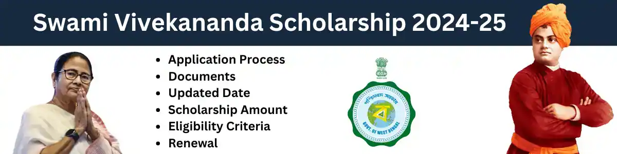 Swami Vivekananda Scholarship 2024-25