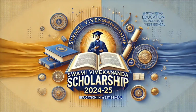 SVMCM V4.2 - Swami Vivekananda Scholarship 2024-25