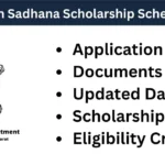Gyan Sadhana Scholarship Update.